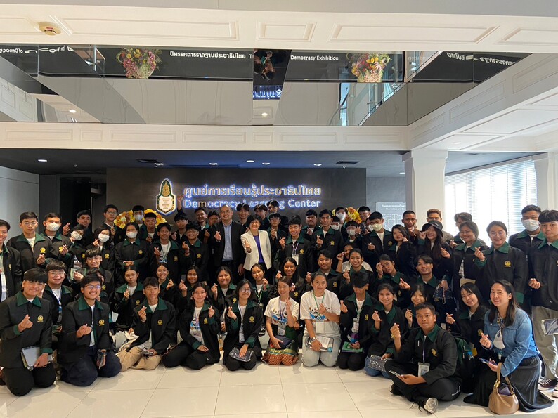 คณะยุวชนประชาธิปไตย 27 เมษายน 2566