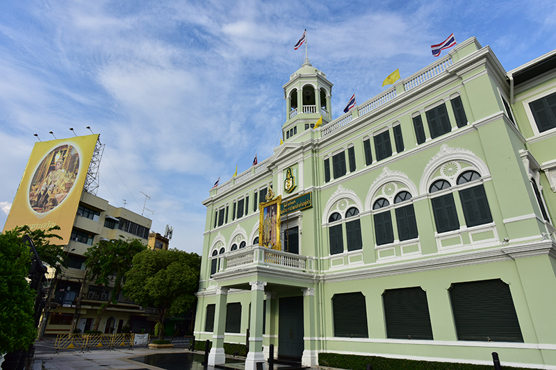 ศูนย์การเรียนรู้ประชาธิปไตย