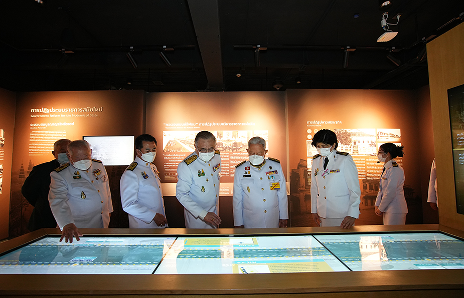 สถาบันพระปกเกล้า เปิดศูนย์การเรียนรู้ประชาธิปไตยแหล่งเรียนรู้การเมืองการปกครองแห่งใหม่ ใจกลางเมือง